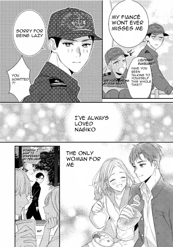 I am gonna have s3x with elite self deffence force? The elite deffence force was so in love with me? Is it this trully love? - Chapter 1 - Page 20