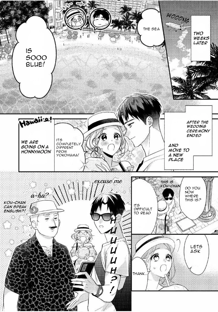 I am gonna have s3x with elite self deffence force? The elite deffence force was so in love with me? Is it this trully love? - Chapter 1 - Page 24