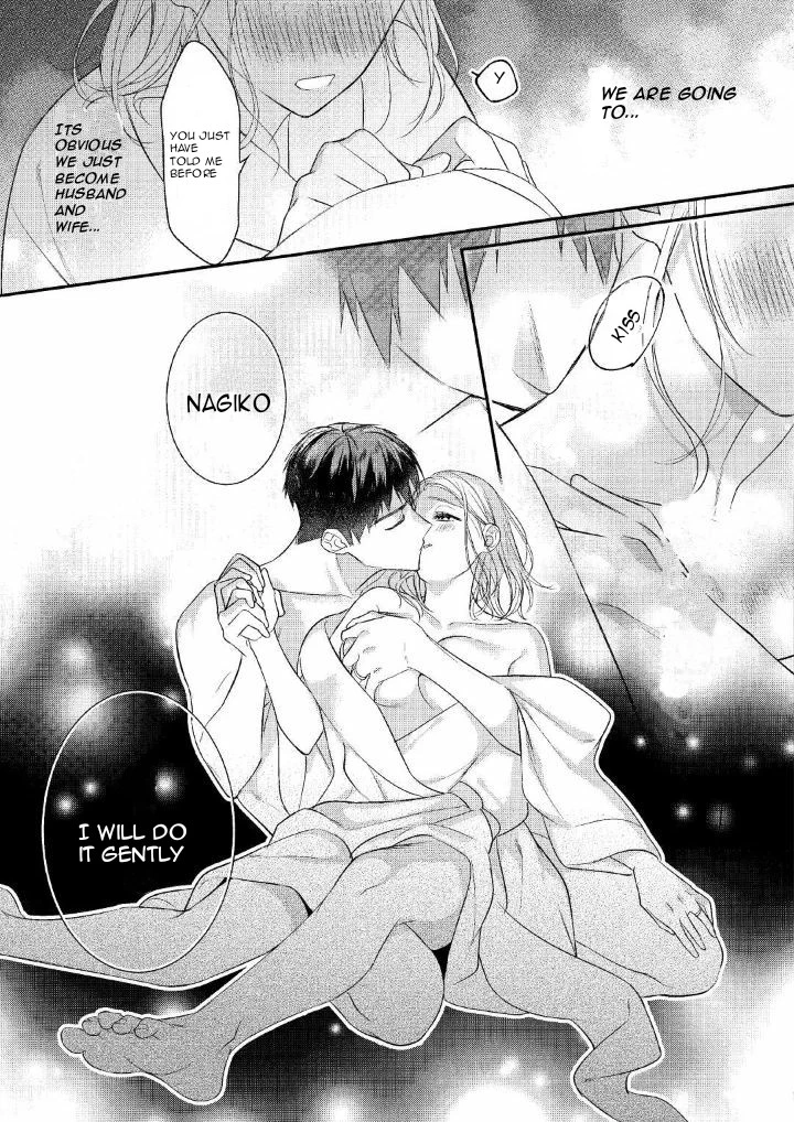 I am gonna have s3x with elite self deffence force?  The elite deffence force was so in love with me? Is it this trully love? - Chapter 1 - Page 33