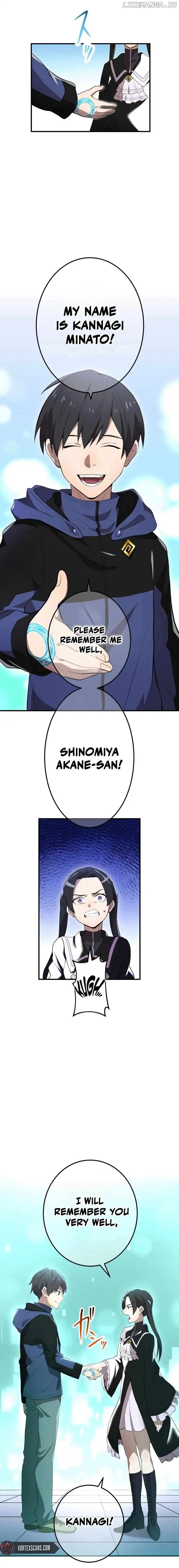 I am the strongest awakeners, recognized by all of the world’s cheat masters - Chapter 13 - Page 2