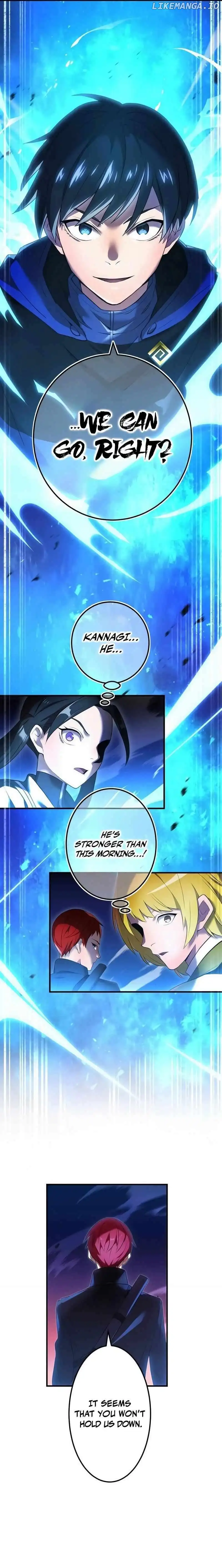 I am the strongest awakeners, recognized by all of the world’s cheat masters - Chapter 13 - Page 26