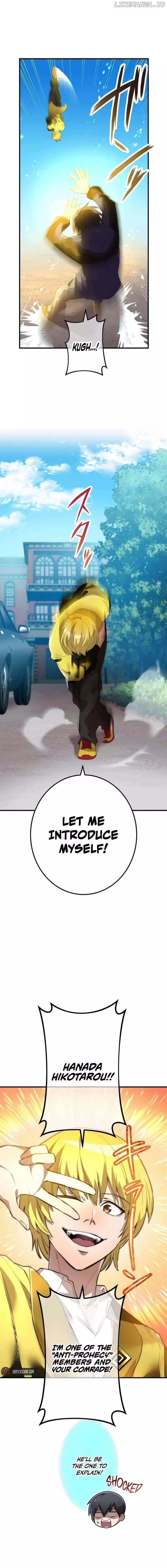 I am the strongest awakeners, recognized by all of the world’s cheat masters - Chapter 9 - Page 5