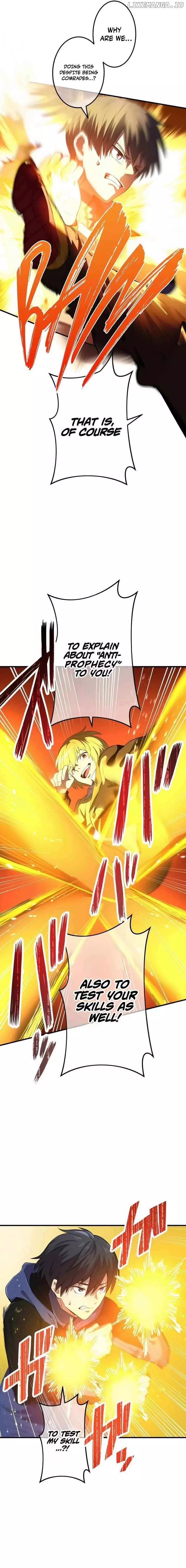 I am the strongest awakeners, recognized by all of the world’s cheat masters - Chapter 9 - Page 7