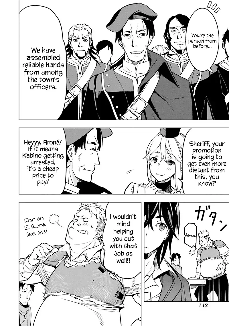 I Became a Legend a Decade Later After Telling my Comrades to Leave Everything to Me and Retreat First - Chapter 12 - Page 24