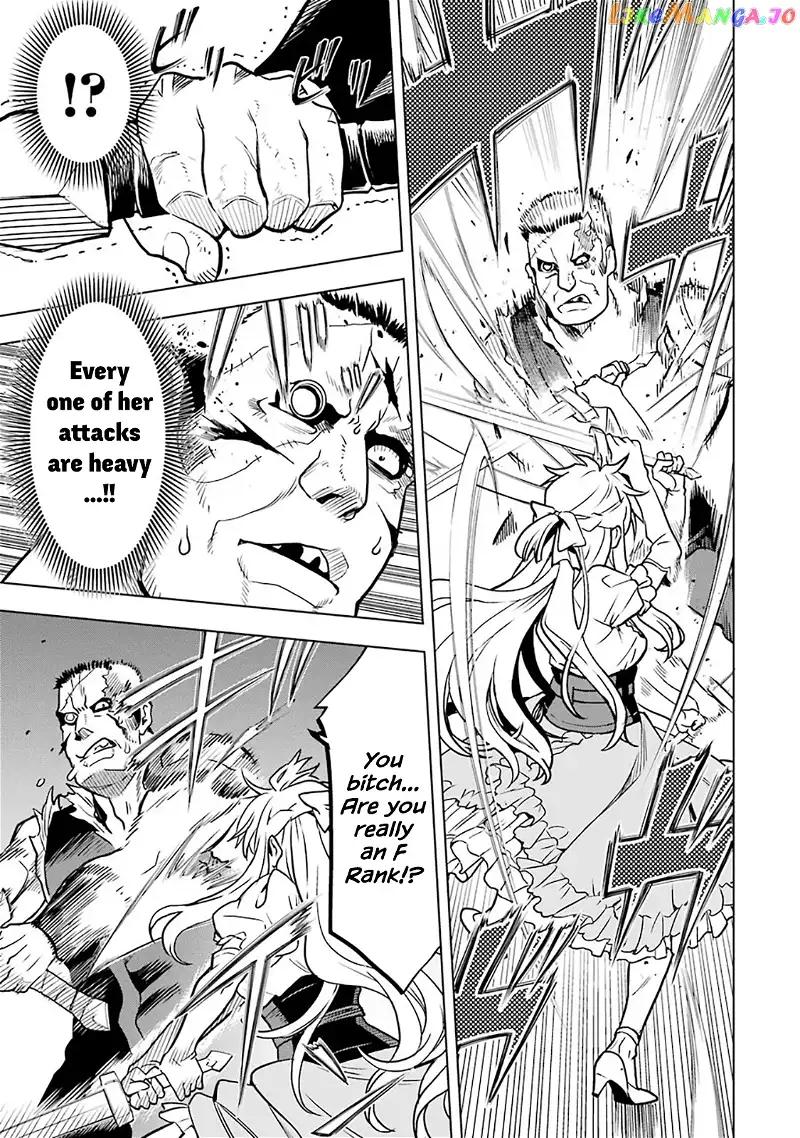 I Became a Legend a Decade Later After Telling my Comrades to Leave Everything to Me and Retreat First - Chapter 12 - Page 37