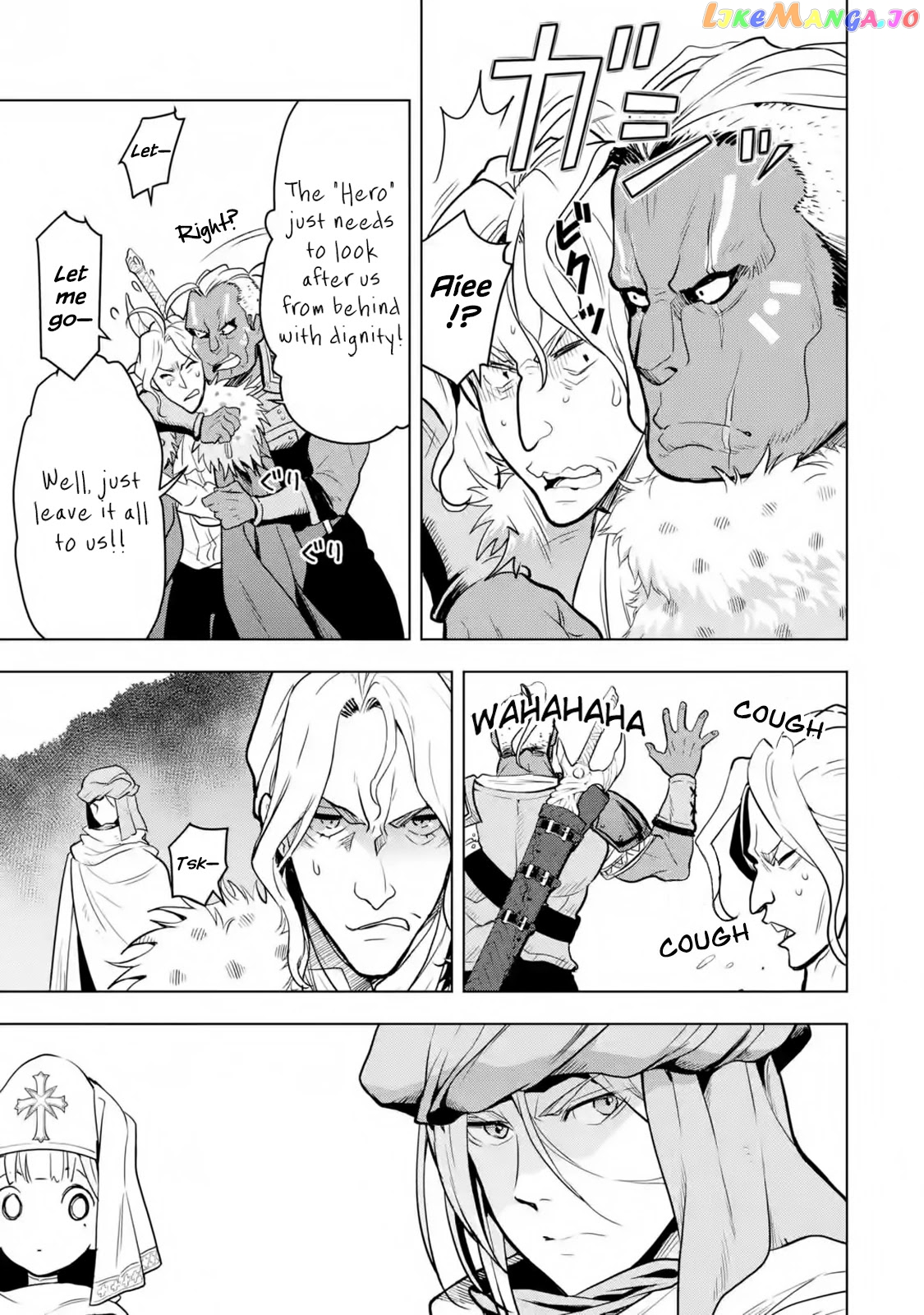 I Became a Legend a Decade Later After Telling my Comrades to Leave Everything to Me and Retreat First - Chapter 18 - Page 38