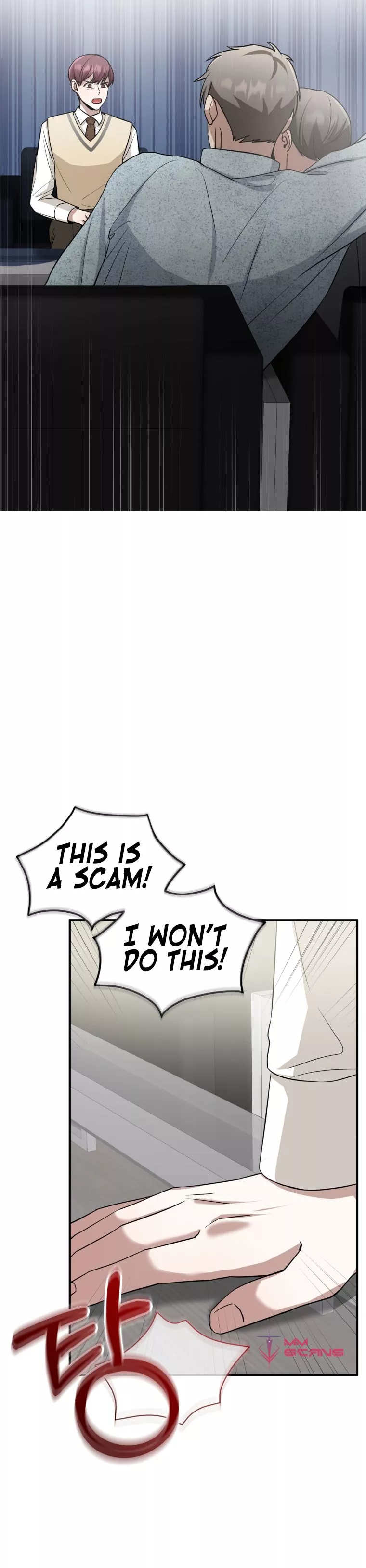 I became A Top Actor Just By Reading some Books! - Chapter 15 - Page 36