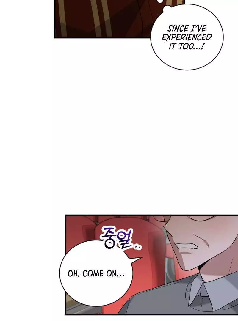 I became A Top Actor Just By Reading some Books! - Chapter 57 - Page 39