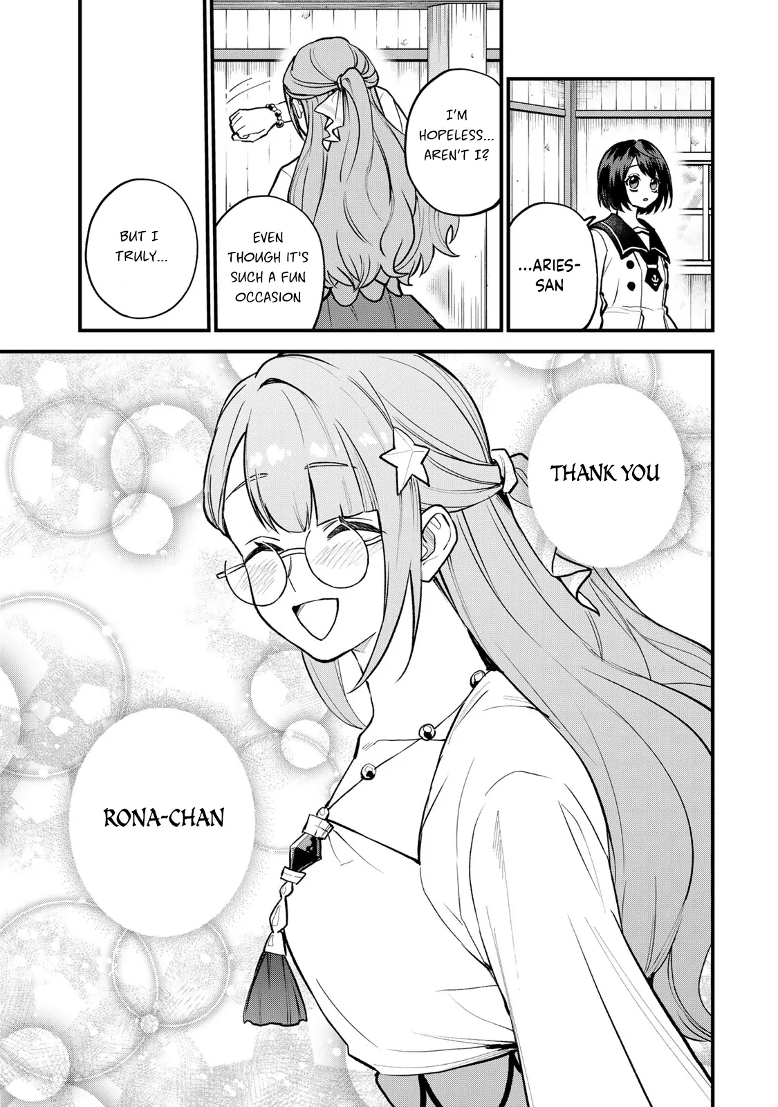I Became the World's Strongest Witch: I Will Live Freely in a World Where Only I can Access the "Guide Site" - Chapter 20 - Page 18