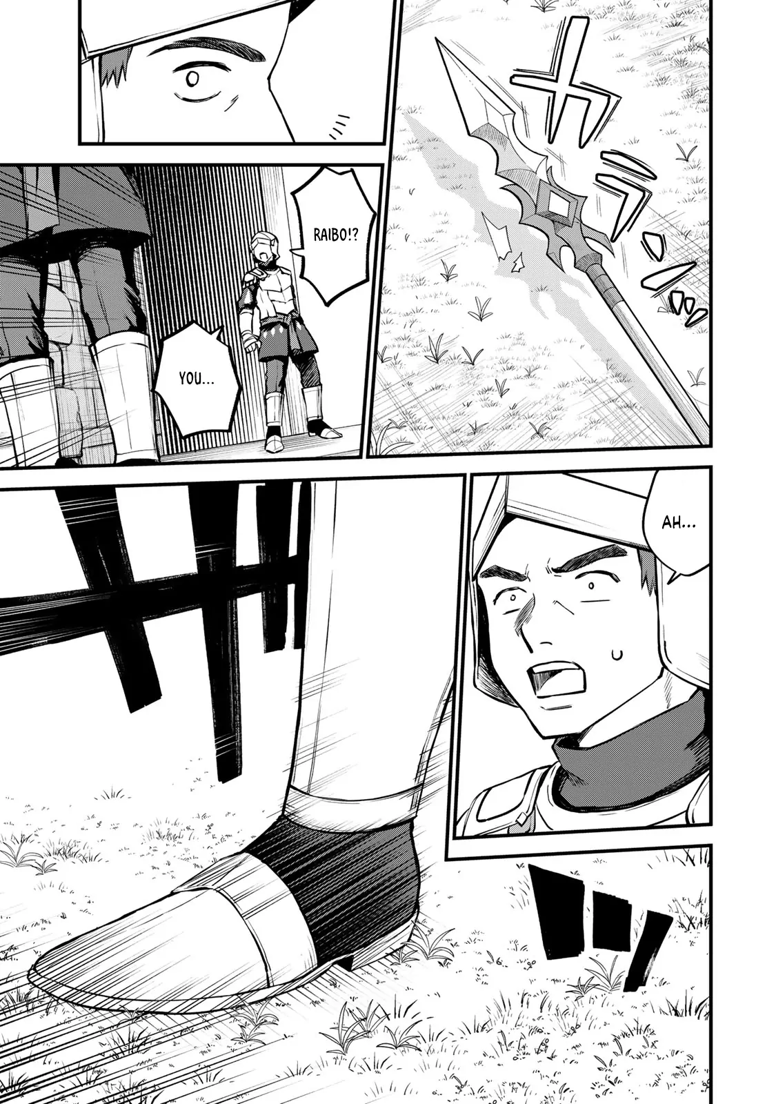 I Became the World's Strongest Witch: I Will Live Freely in a World Where Only I can Access the "Guide Site" - Chapter 3 - Page 28
