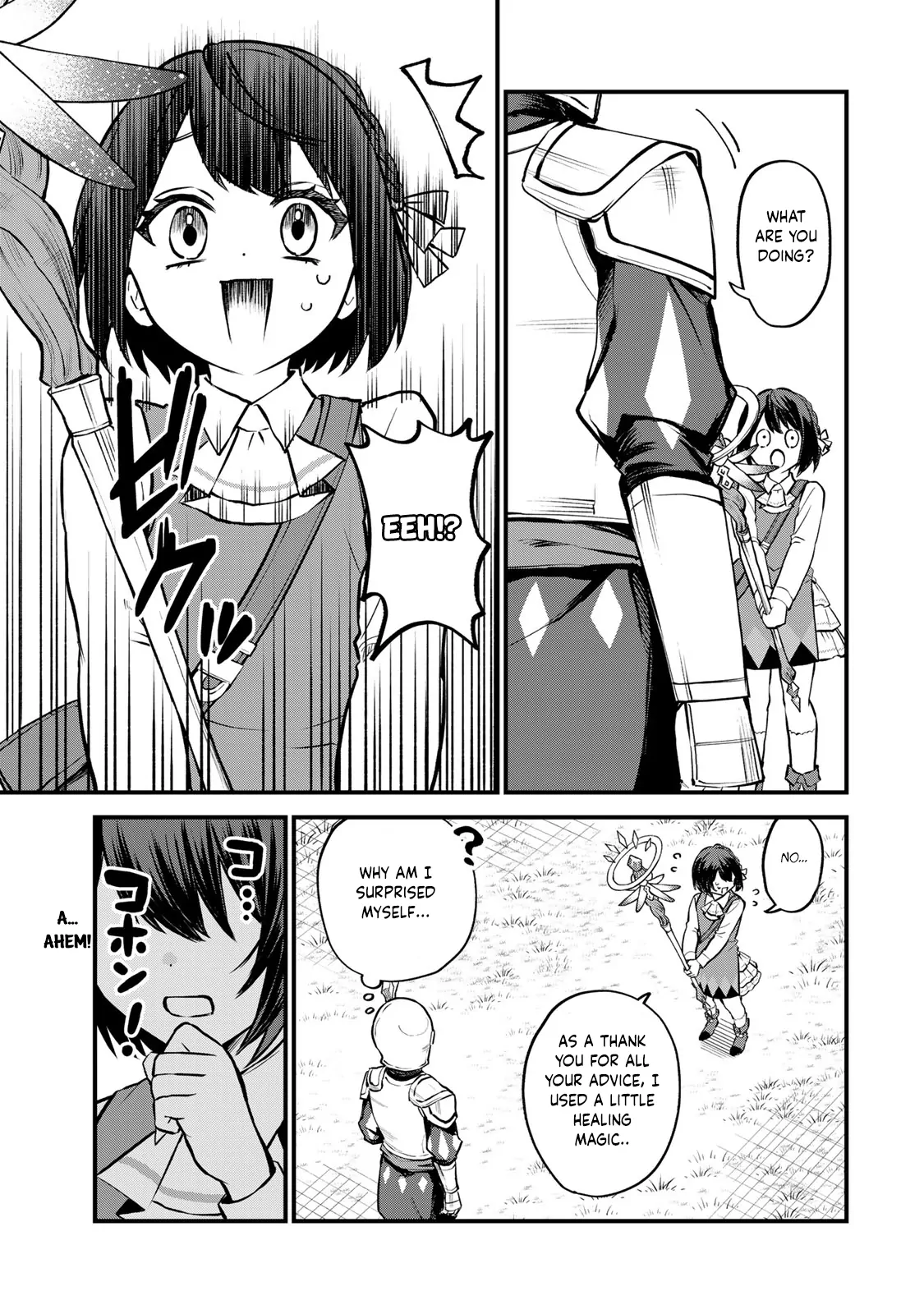 I Became the World's Strongest Witch: I Will Live Freely in a World Where Only I can Access the "Guide Site" - Chapter 3 - Page 22