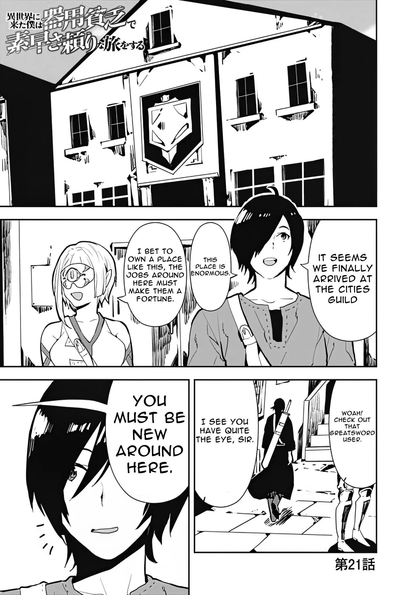 I Came to Another World as a Jack of All Trades and a Master of None to Journey While Relying on Quickness - Chapter 21 - Page 2