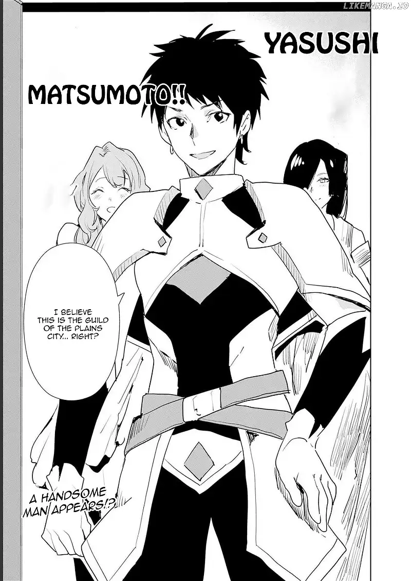 I Came to Another World as a Jack of All Trades and a Master of None to Journey While Relying on Quickness - Chapter 44 - Page 19