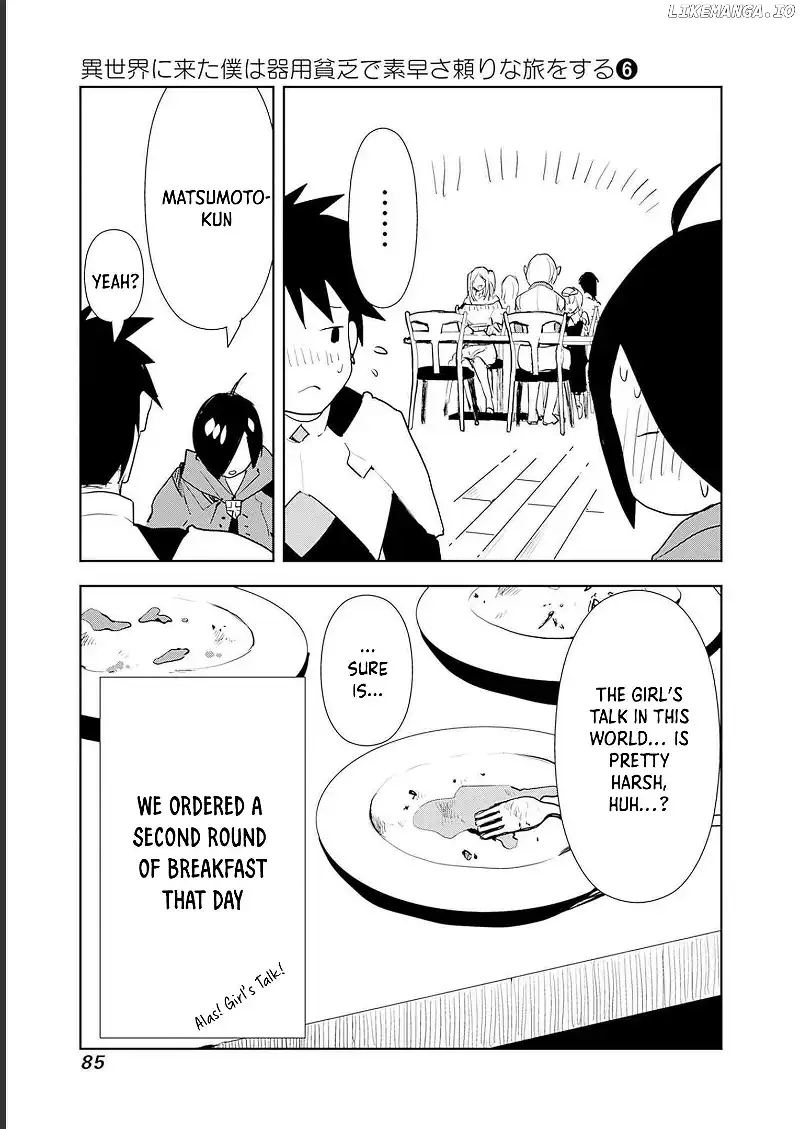 I Came to Another World as a Jack of All Trades and a Master of None to Journey While Relying on Quickness - Chapter 45 - Page 19