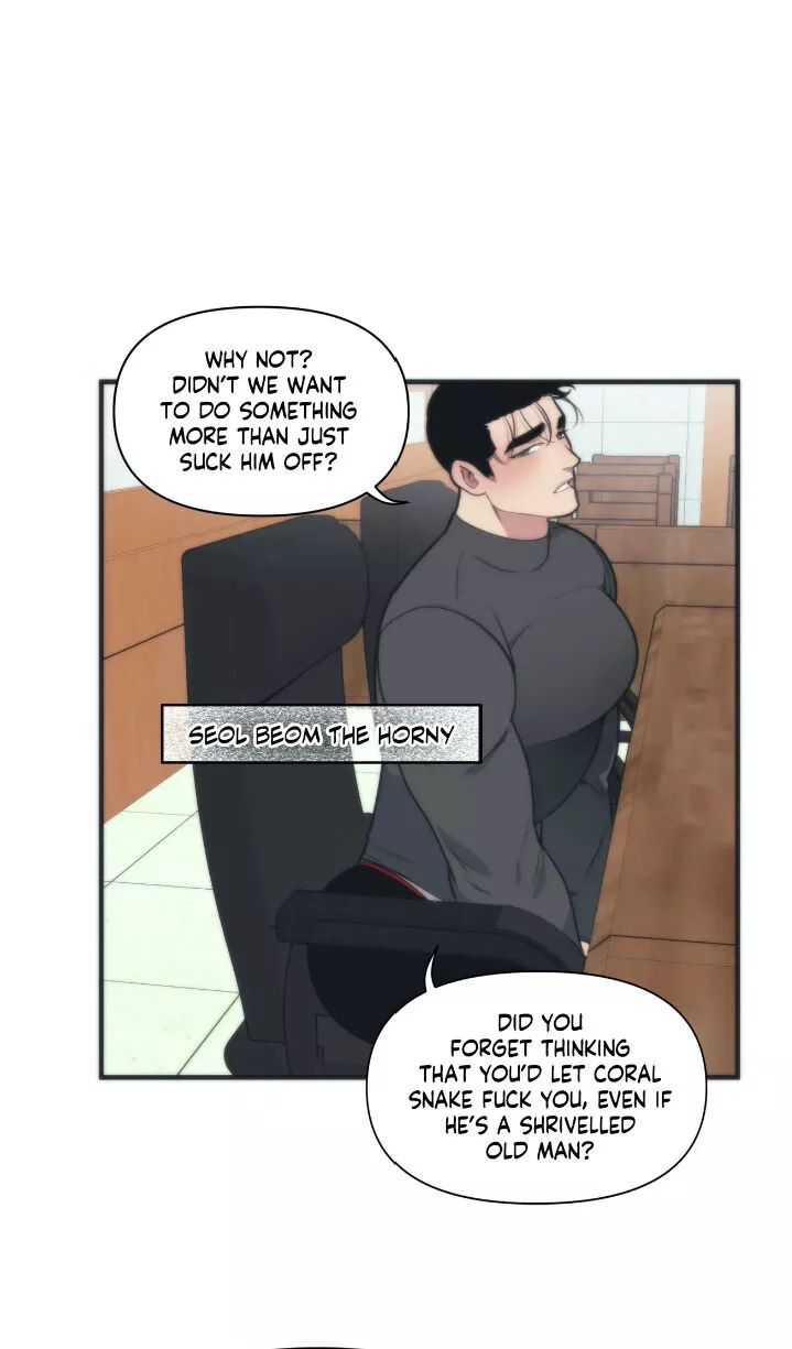 I can hear it without a microphone - Chapter 7 - Page 6