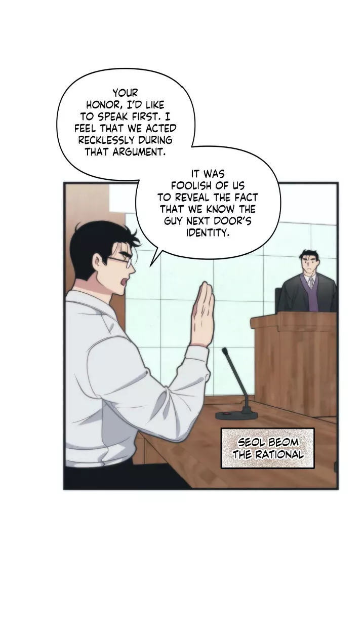 I can hear it without a microphone - Chapter 7 - Page 4