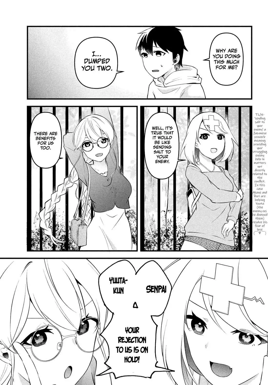 I Cut Ties With The Beauties That Always Made Fun Of Me, But It Seems That They Actually Love Me. - Chapter 11 - Page 20