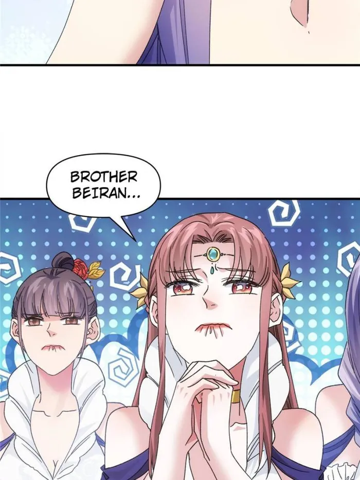 I Determine My Own Destiny - Chapter 95 - Page 12