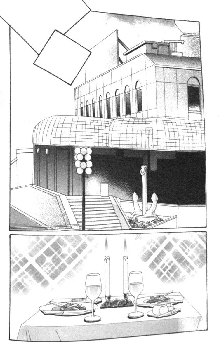 I Do I Do - Chapter 12 - Page 67
