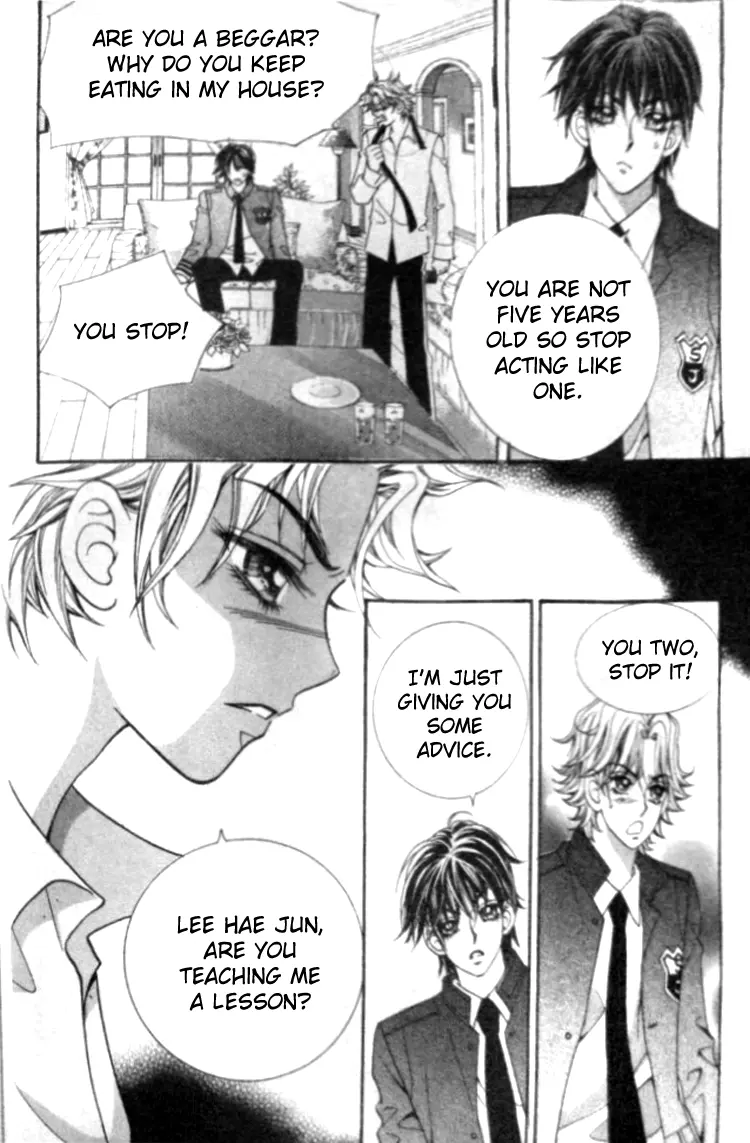 I Do I Do - Chapter 6 - Page 6