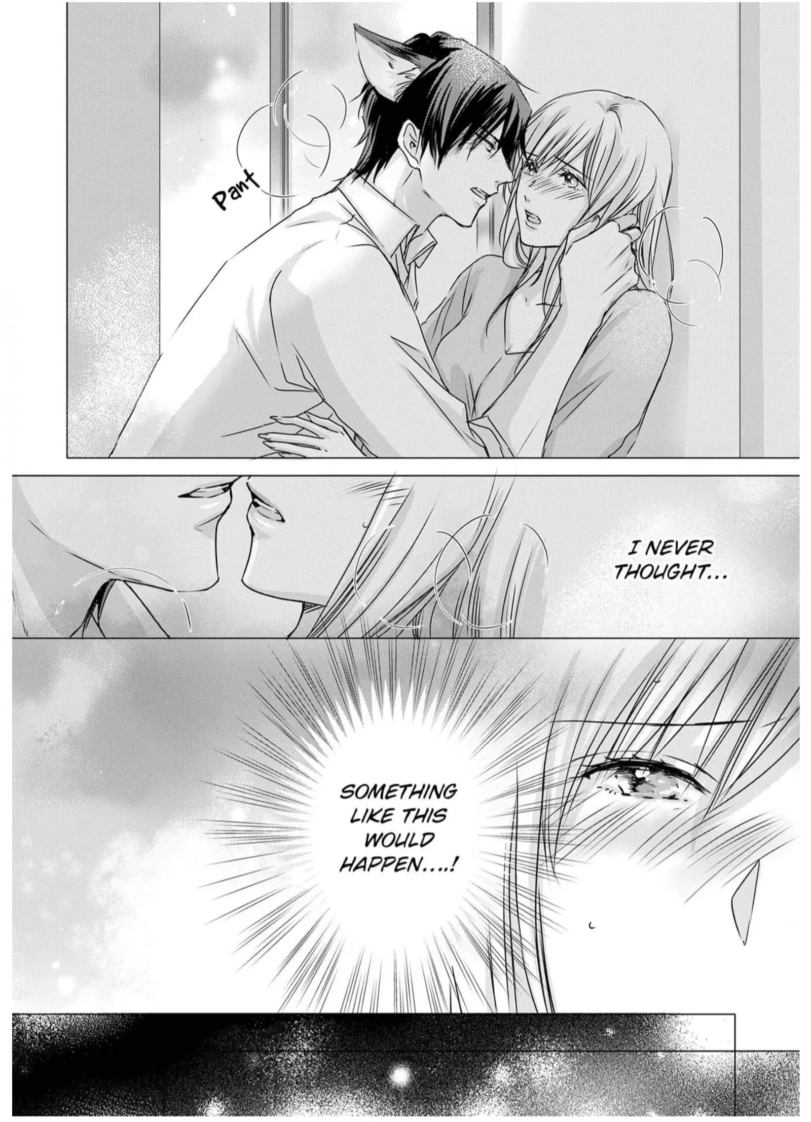 I Don't Like You, but Let Me Touch You: Unaware Yet Destined to Be - Chapter 16 - Page 2