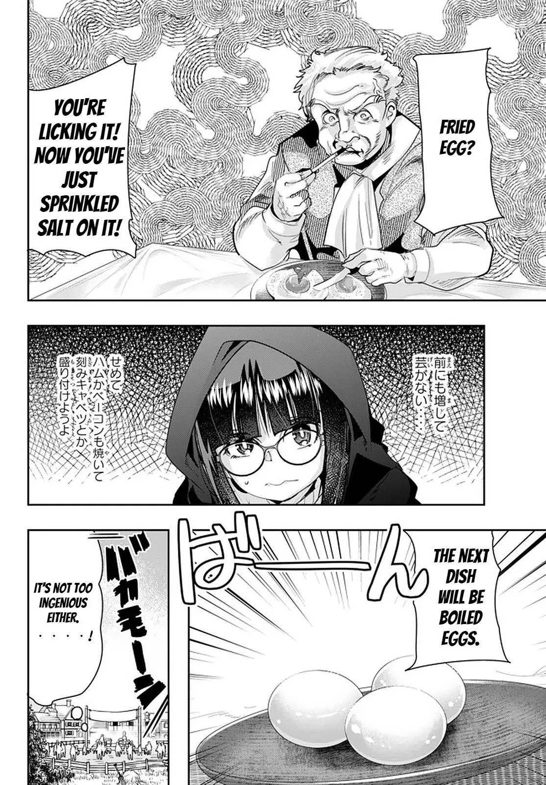 I don't really get it, but it looks like I was reincarnated in an another world - Chapter 24 - Page 4