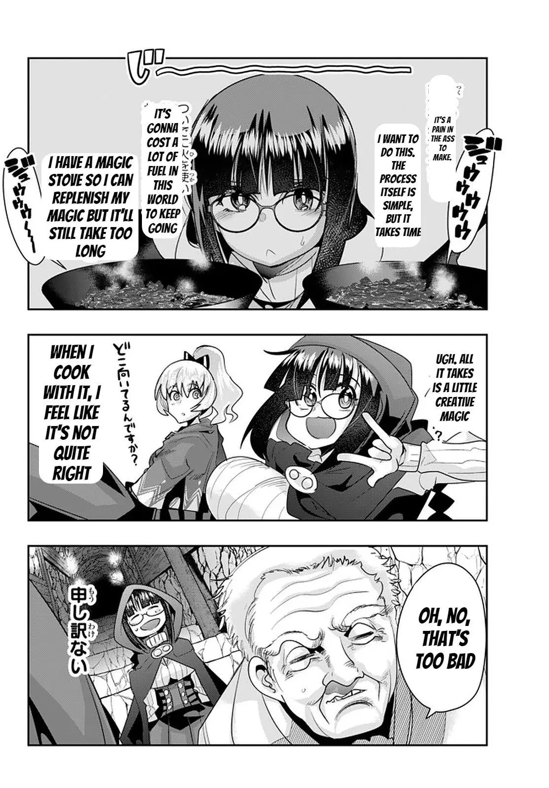 I don't really get it, but it looks like I was reincarnated in an another world - Chapter 24 - Page 22