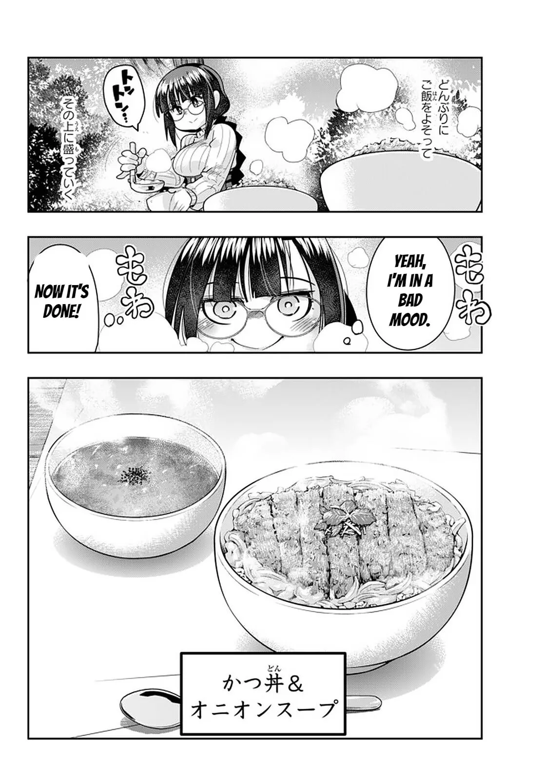 I don't really get it, but it looks like I was reincarnated in an another world - Chapter 25 - Page 8