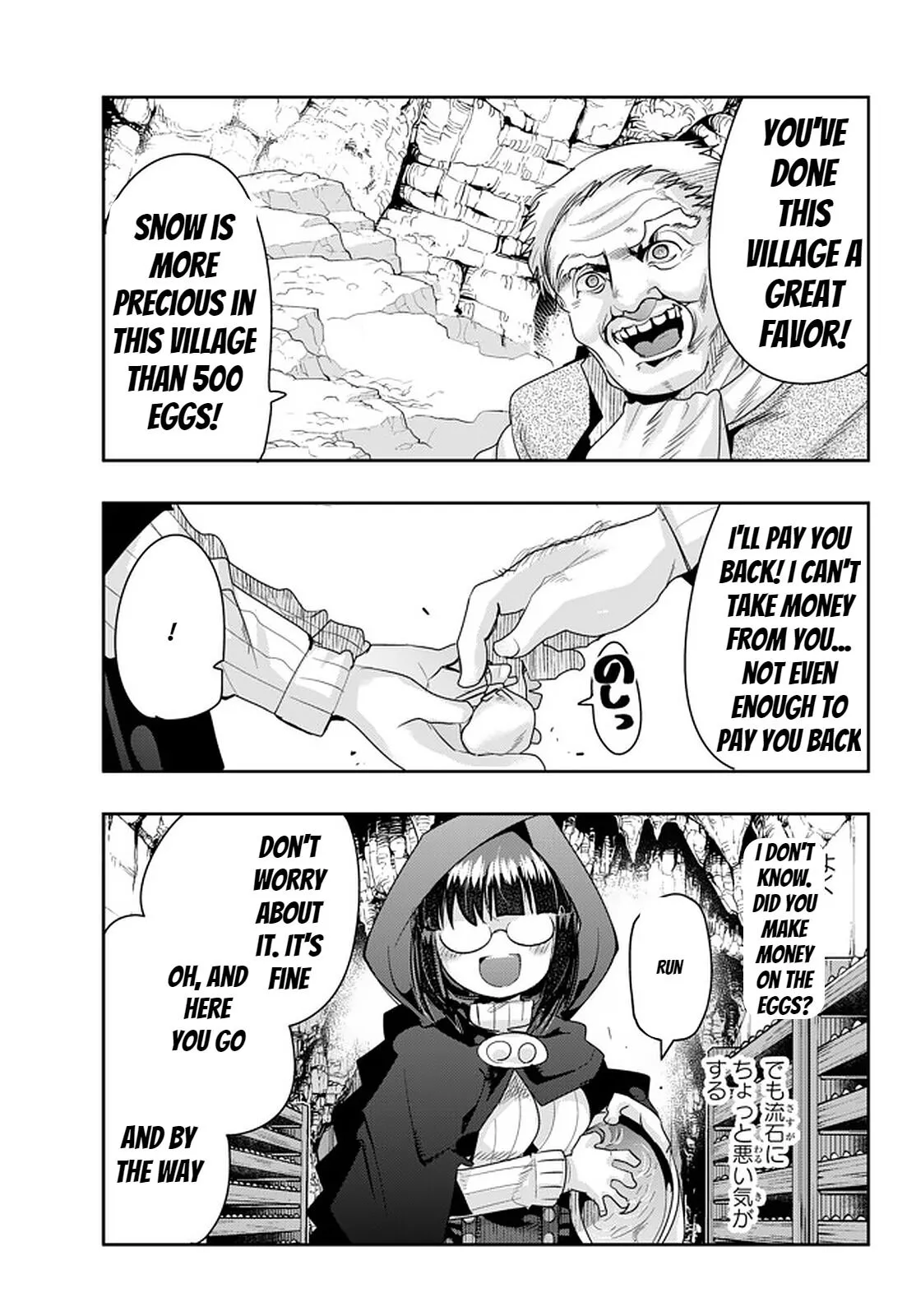I don't really get it, but it looks like I was reincarnated in an another world - Chapter 25 - Page 1
