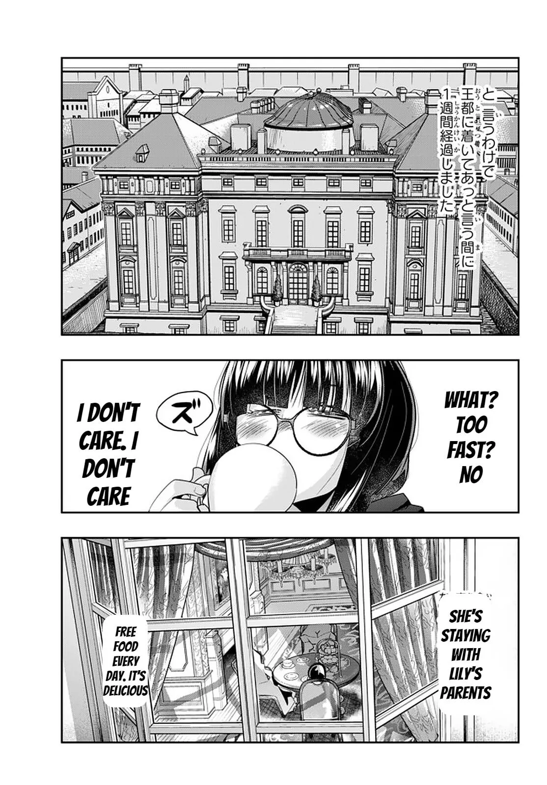 I don't really get it, but it looks like I was reincarnated in an another world - Chapter 30 - Page 3