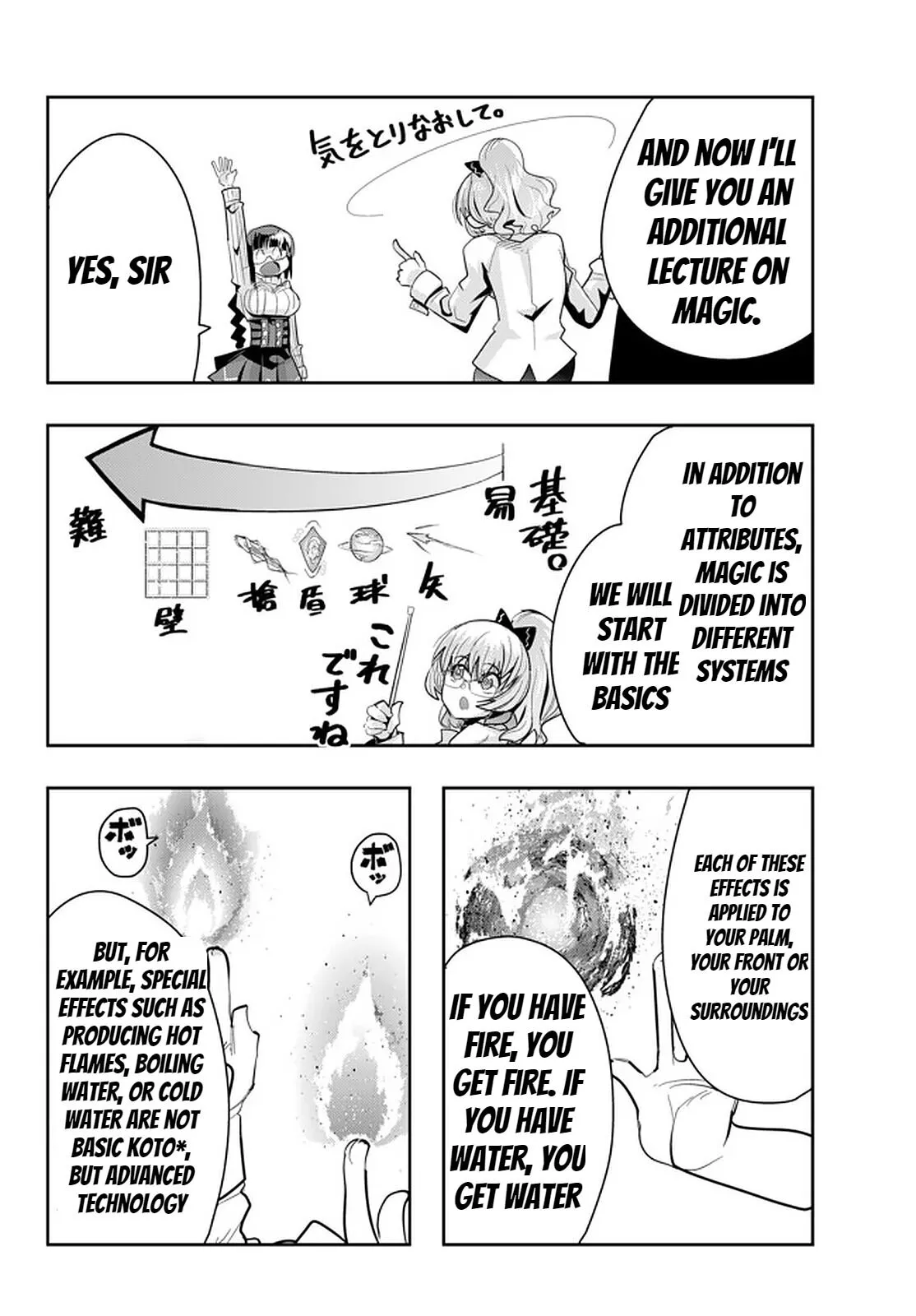 I don't really get it, but it looks like I was reincarnated in an another world - Chapter 30 - Page 14