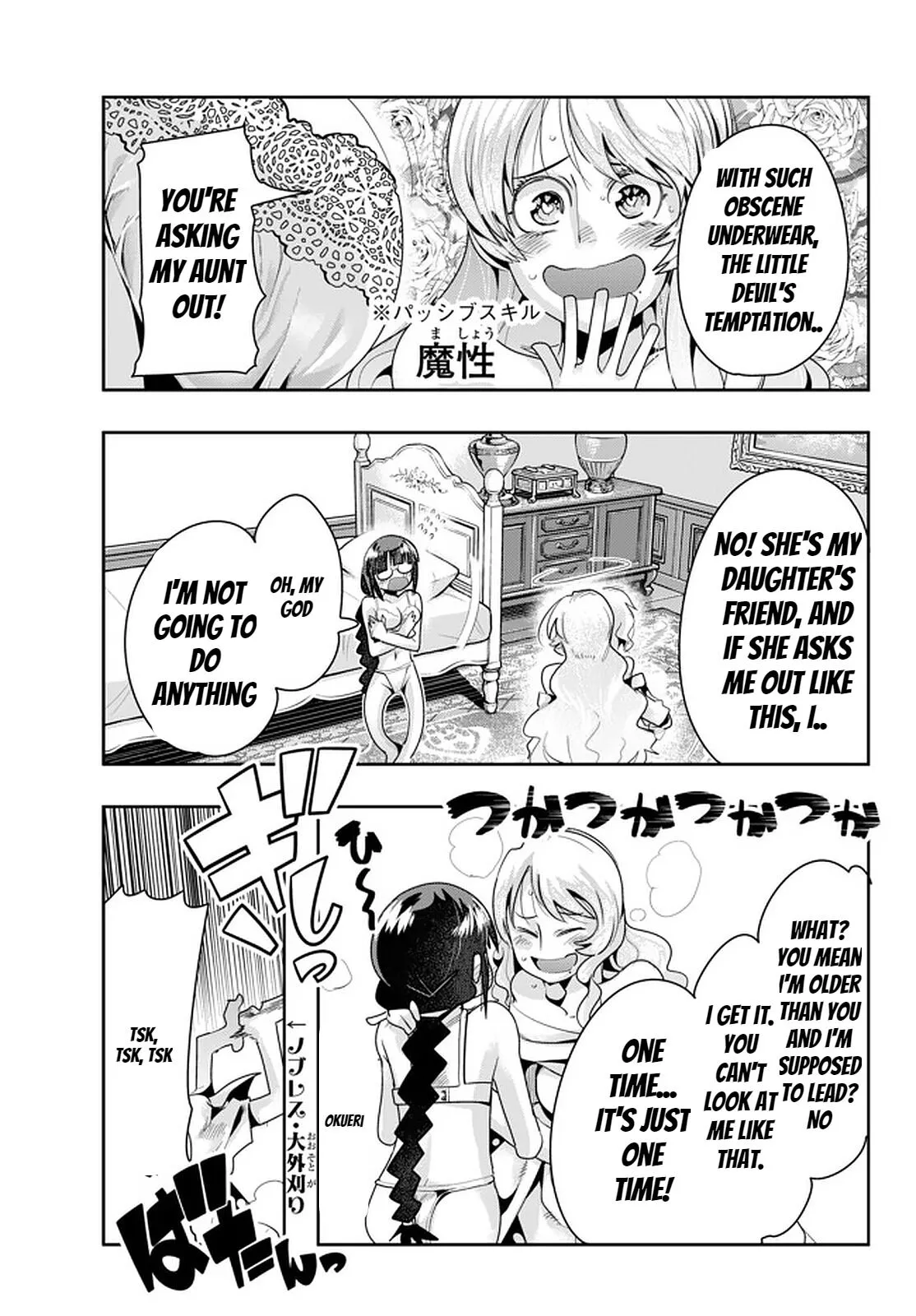 I don't really get it, but it looks like I was reincarnated in an another world - Chapter 30 - Page 29