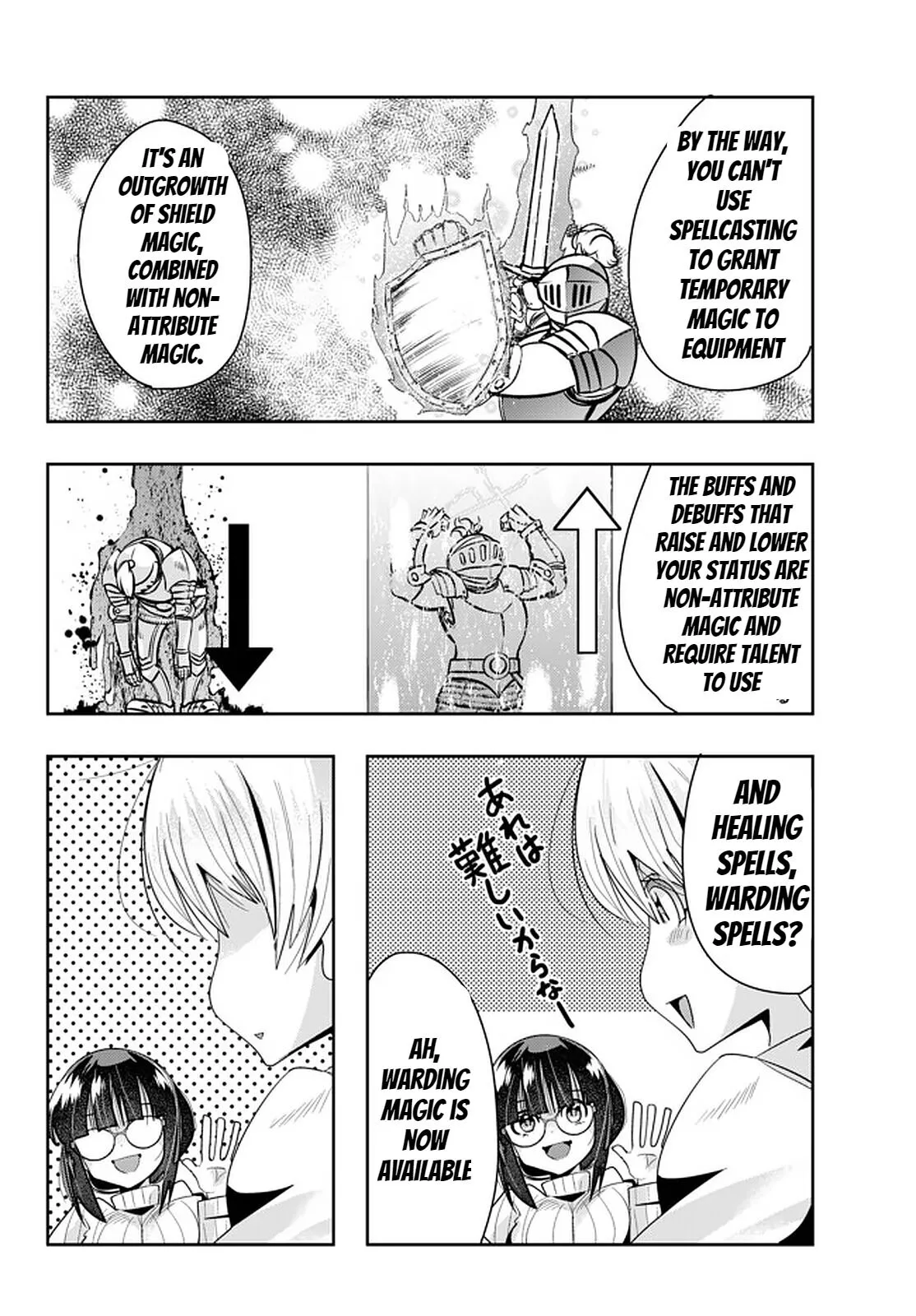 I don't really get it, but it looks like I was reincarnated in an another world - Chapter 30 - Page 18