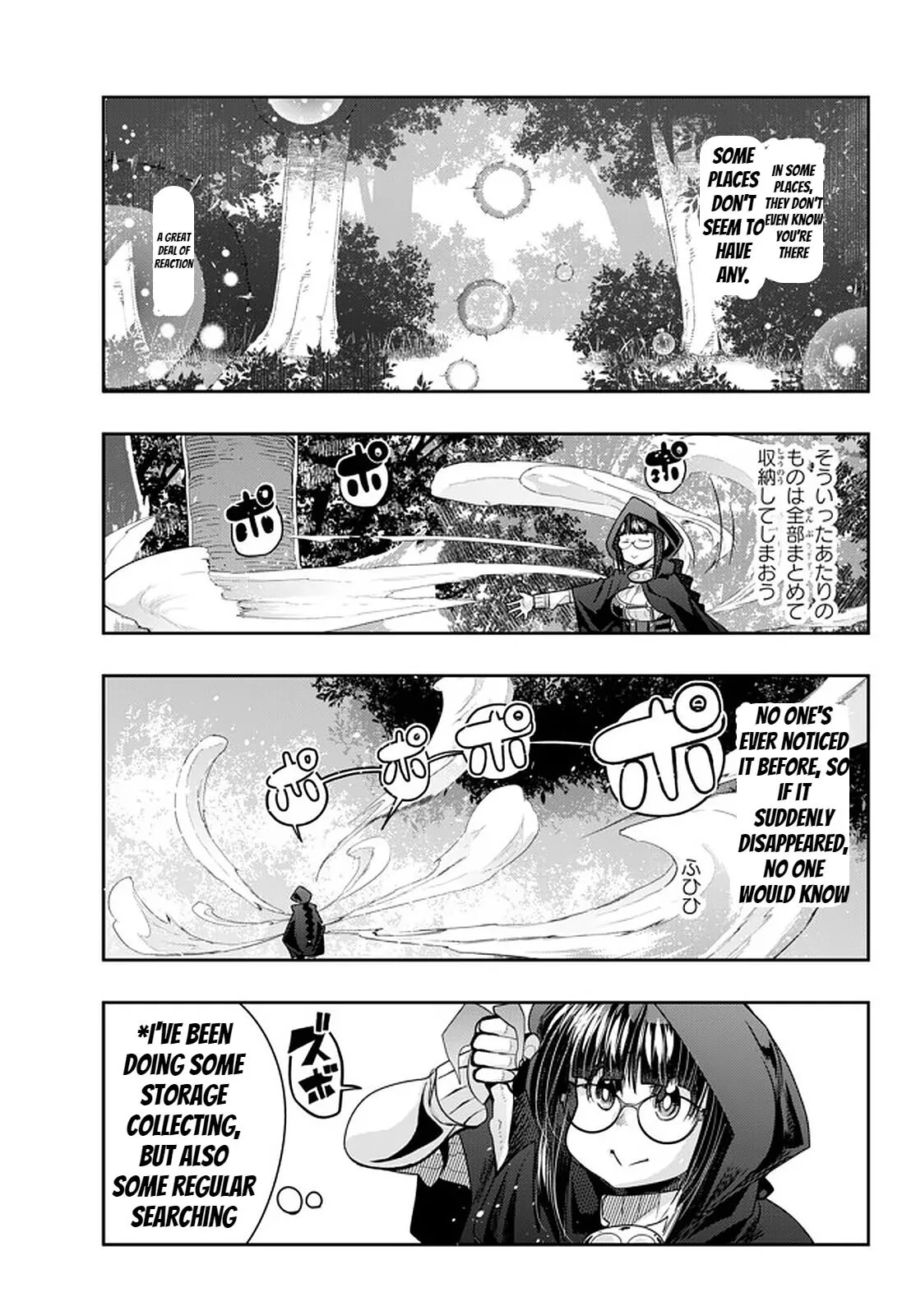I don't really get it, but it looks like I was reincarnated in an another world - Chapter 31 - Page 15