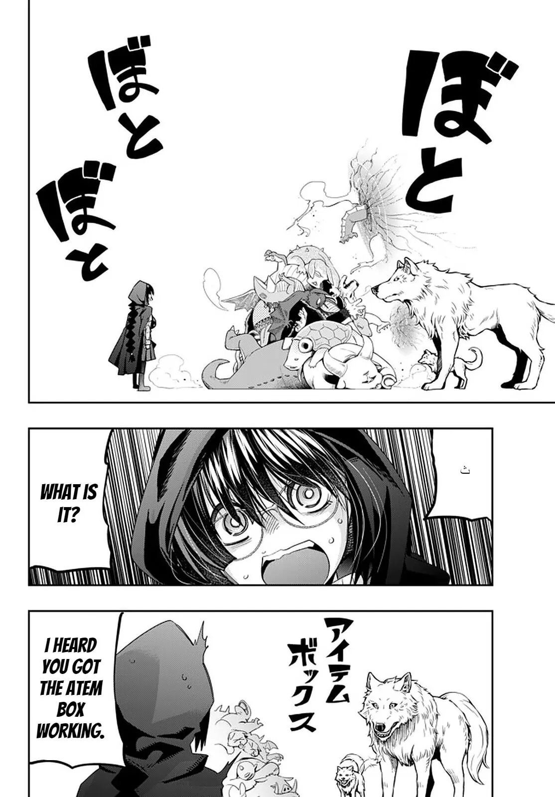 I don't really get it, but it looks like I was reincarnated in an another world - Chapter 31 - Page 20