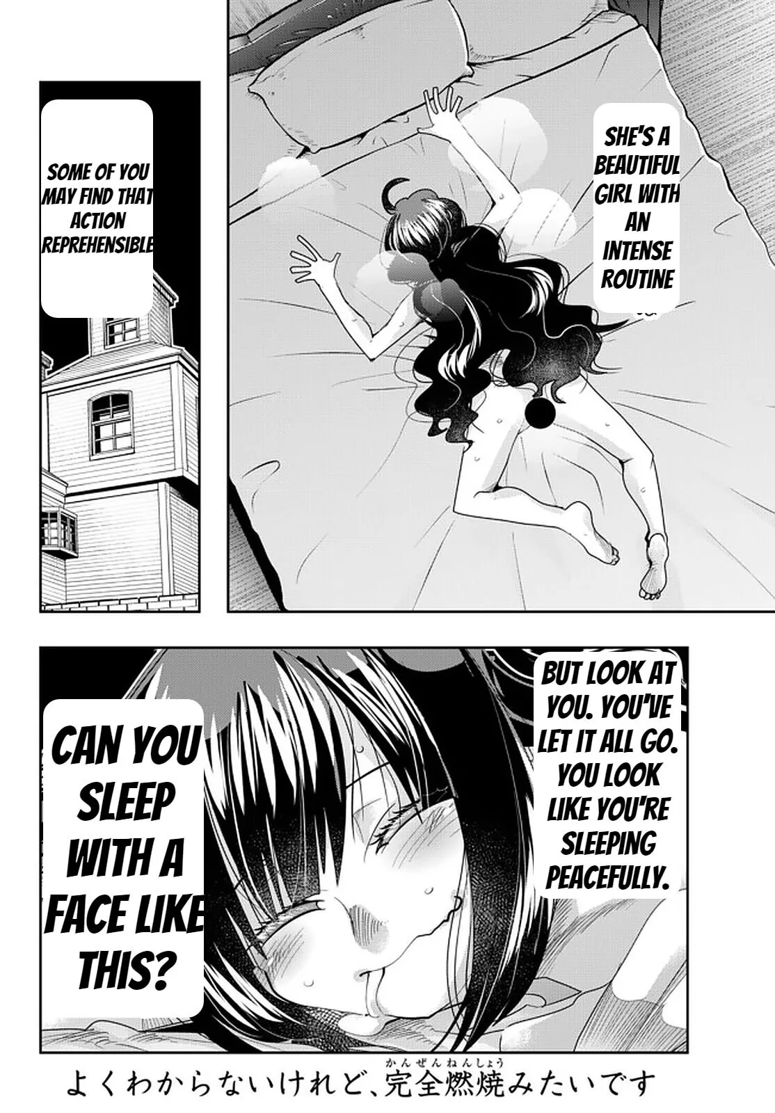 I don't really get it, but it looks like I was reincarnated in an another world - Chapter 32 - Page 32