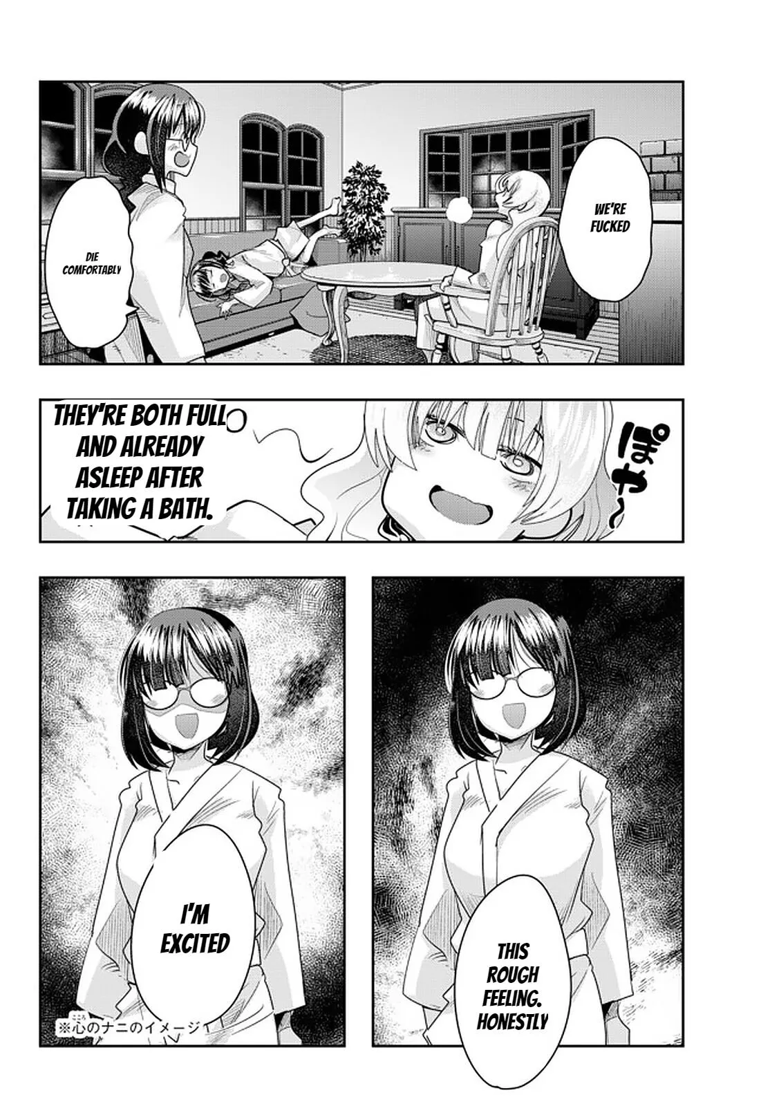 I don't really get it, but it looks like I was reincarnated in an another world - Chapter 32 - Page 28