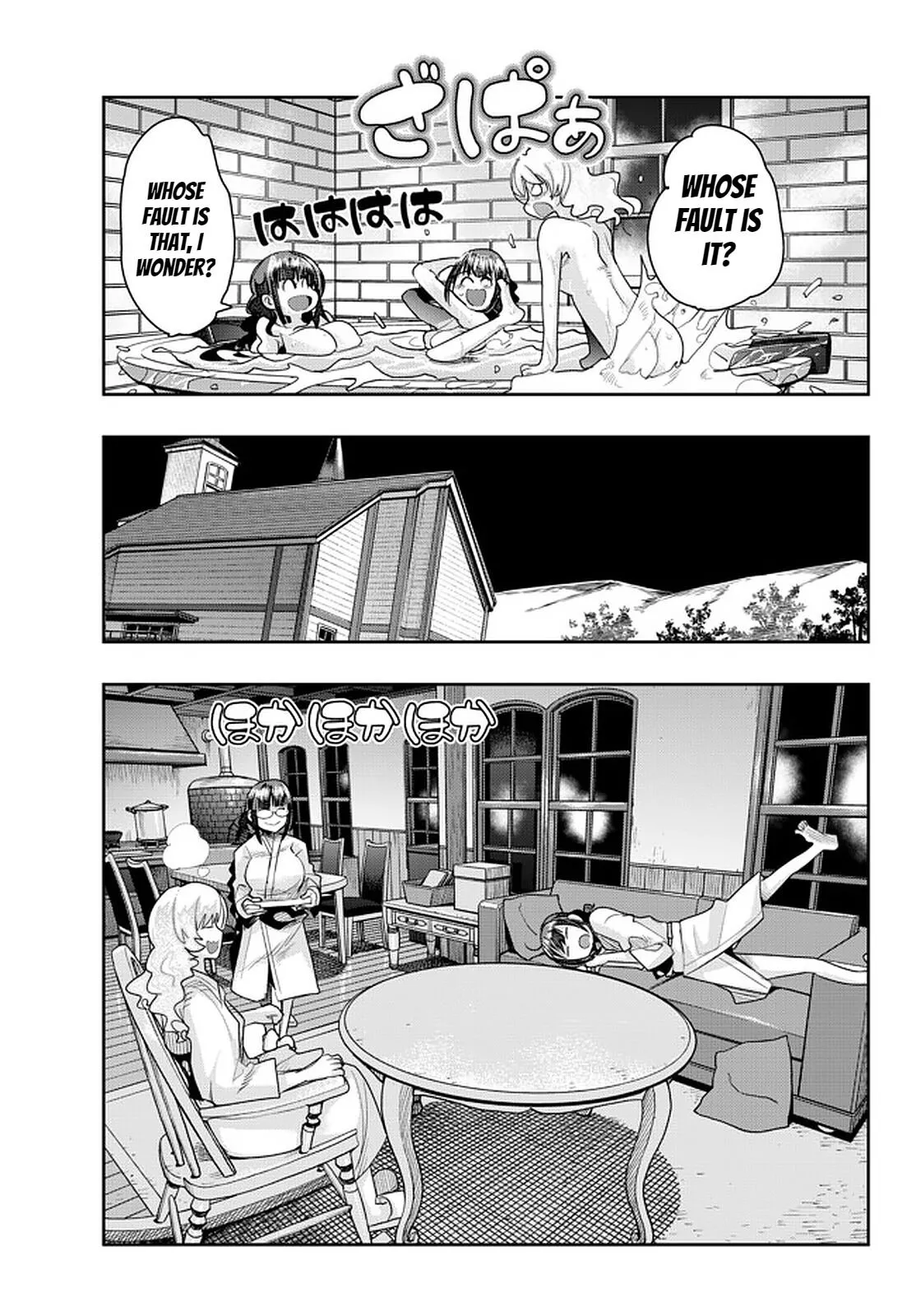 I don't really get it, but it looks like I was reincarnated in an another world - Chapter 32 - Page 27