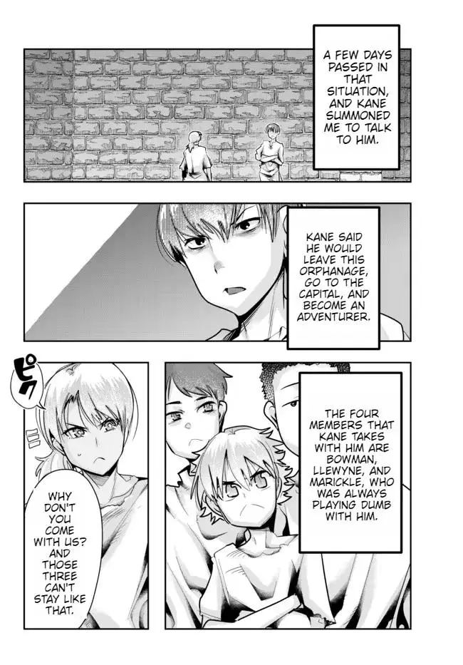 I don't really get it, but it looks like I was reincarnated in an another world - Chapter 39 - Page 9