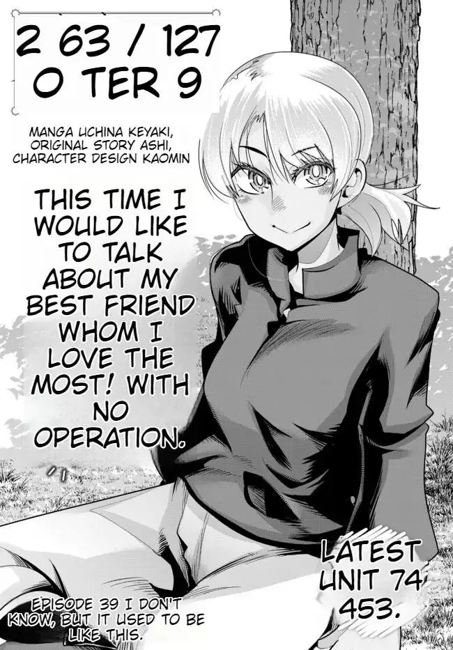 I don't really get it, but it looks like I was reincarnated in an another world - Chapter 39 - Page 2
