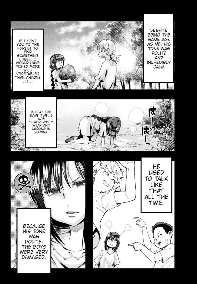 I don't really get it, but it looks like I was reincarnated in an another world - Chapter 39 - Page 5
