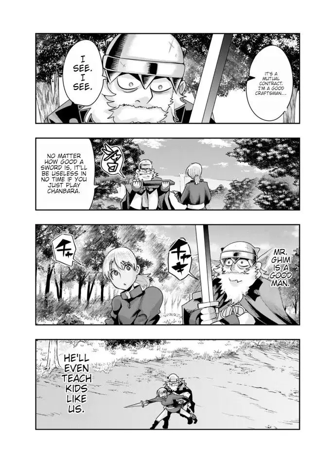I don't really get it, but it looks like I was reincarnated in an another world - Chapter 39 - Page 22