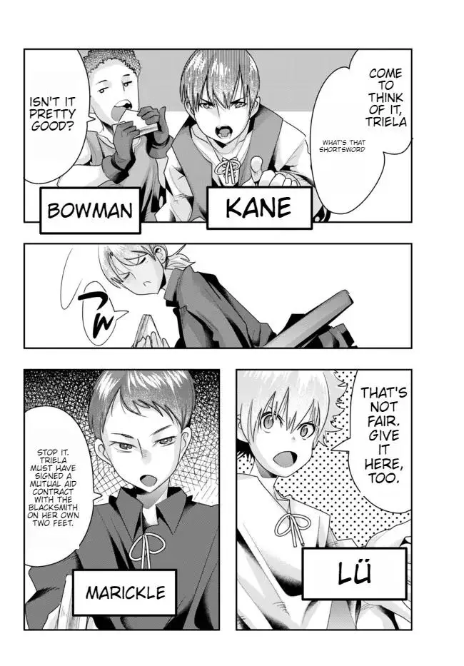 I don't really get it, but it looks like I was reincarnated in an another world - Chapter 39 - Page 19