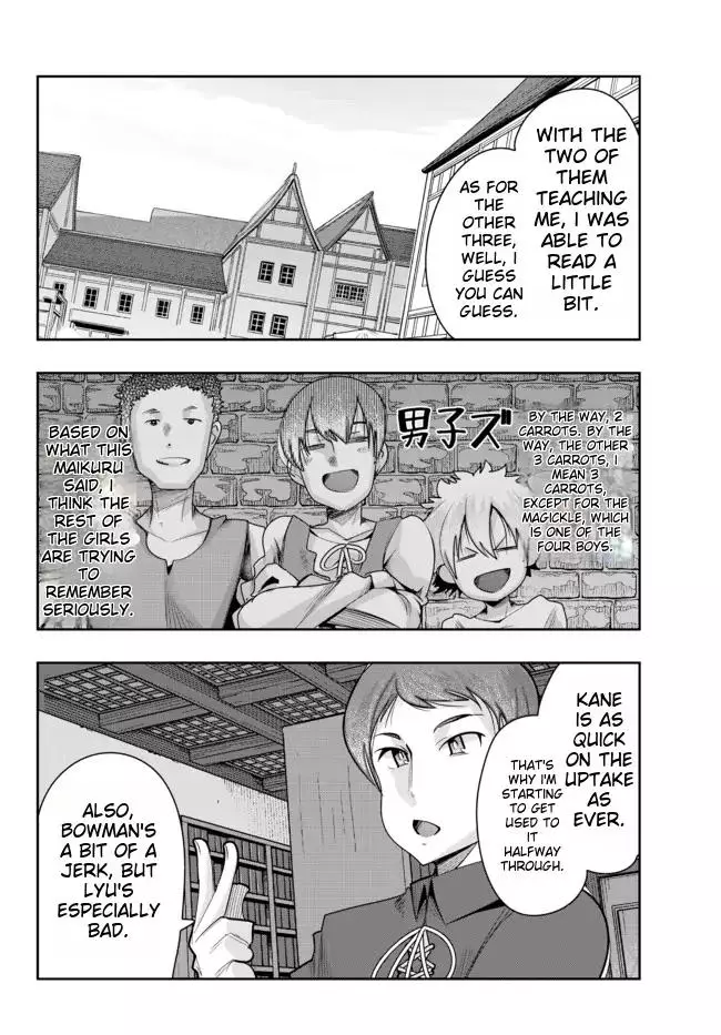 I don't really get it, but it looks like I was reincarnated in an another world - Chapter 41 - Page 21