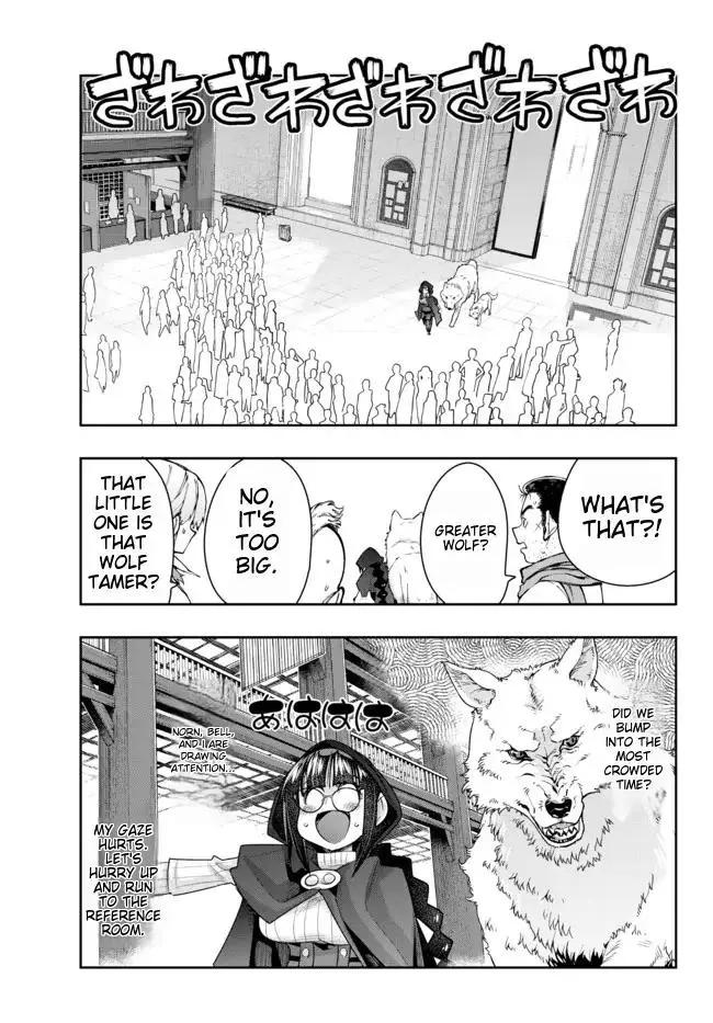 I don't really get it, but it looks like I was reincarnated in an another world - Chapter 41 - Page 4