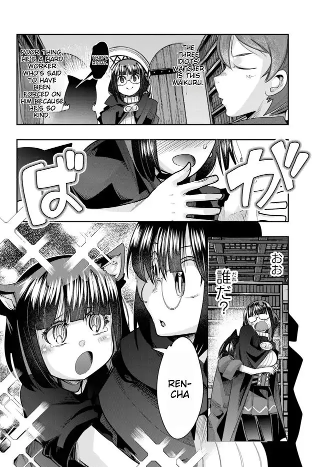 I don't really get it, but it looks like I was reincarnated in an another world - Chapter 41 - Page 23