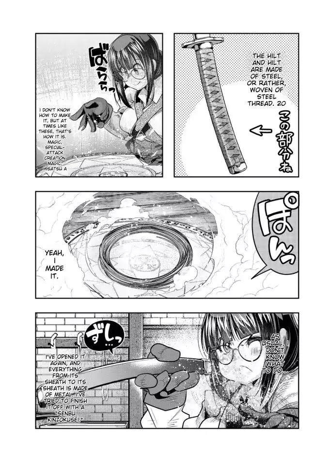 I don't really get it, but it looks like I was reincarnated in an another world - Chapter 44 - Page 16