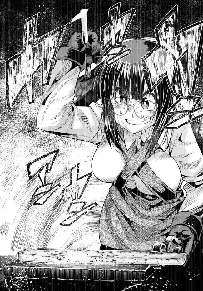 I don't really get it, but it looks like I was reincarnated in an another world - Chapter 44 - Page 14