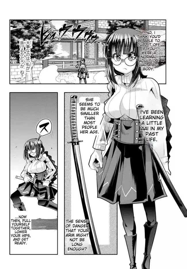 I don't really get it, but it looks like I was reincarnated in an another world - Chapter 44 - Page 21