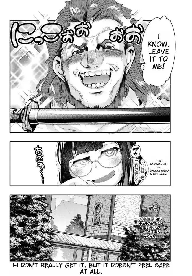 I don't really get it, but it looks like I was reincarnated in an another world - Chapter 44 - Page 31